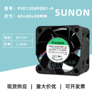 Original SUNON PSD1204PQB1-A 12V 2.60W 4028 4CM Dual Ball Bearing Heat Sink Fan Computer Hardware Monitor Accessories