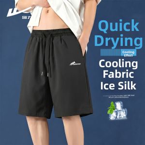 Warrior | Moisture-wicking Lightweight Men Shorts