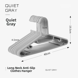 TIANBIAO | Non-slip Mark-free Clothes Hanger