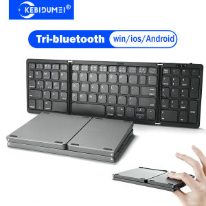 Kebidumei | KEBIDUMEI Tri-Folding Keyboard Three Bluetooth Keyboard Mini Wireless Keyboard Tablet Keyboard For Laptop Windows Android IOS