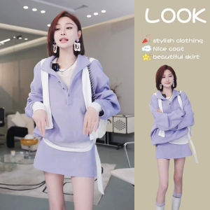 Elegant Purple Sweatshirt And Mini Skirt Casual Womens Fashion Set Spring Autumn Two-Piece Slimming Ensemble