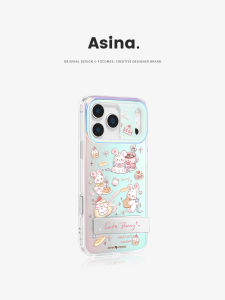 Asina | Compatible with iPhone Protective Case Integrated Bracket Scratch Resistant
