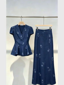 QFN | Blue Printed V-Neck Short Sleeve Waist Cinching Top and Skirt Two-Piece Set