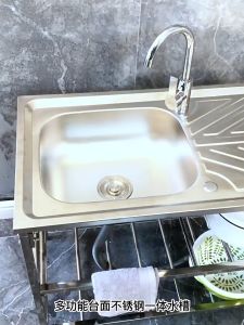 🔥24-hour shipping🔥 100*50cm 304 stainless steel kitchen sink high quality thickened and bold without rust portable sink with stand sale vertical sink kitchen bar sinks lababo stainless complete set sink With faucet