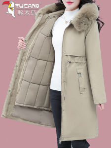 TUCANO Womens Mid-Length Cotton Jacket Three-In-One Coat for Middle-Aged Mothers Winter Thickened Korean Style Commute