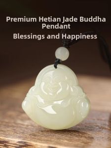 HUAKAIYUNDUO | Inspirational Gift Maitreya Jade Pendant