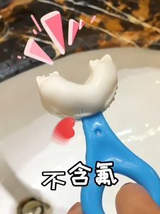 Children Toothbrush U Shape Toothbrush for Kids Toddler Baby 2-12 Years Old Childrens Soft U-shaped Brushing