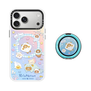 Asina | Magnetic iPhone Case