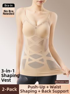 Body Shaping Waist Trainer Shapewear