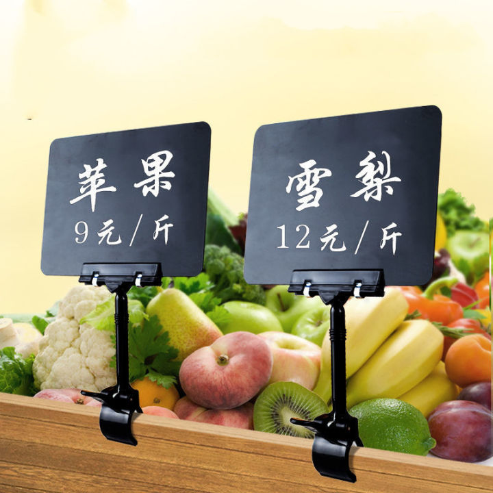 5 waterproof price boards, 360 degree rotating price tag clips, fruit price display boards food label stand