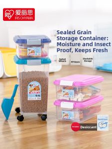 IRIS | Sealed Moisture-Proof Insect-Resistant Pet Food Storage Bucket with Wheels