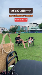 【สินค้าแท้ 100%】 Kades เครื่องปั่น 400ml ปั่นน้ำแข็งได้ มัลติฟังก์ชั่น ชาร์จผ่าน USB เครื่องปั่นผลไ เครื่องปั่นผลไม้ คั้นน้ำผลไม้ Mini เครื่องปั่นน้ําผลไม้ เครื่องปั่นพกพา Juice Blender หัวตัด 6 ใบ เล็กมินิพกพาสะดวก จัดส่งเร็ว