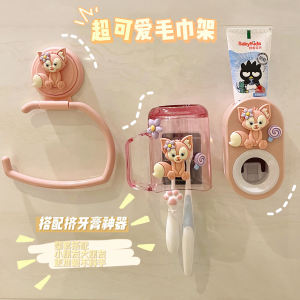 Cute Kids Towel Rack Bathroom Punch-Free Storage Rack Baby Cartoon Bath Towel Rack Kitchen Bathroom Hook