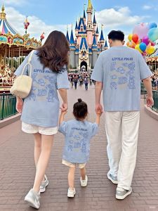 TQCC | Family Matching Short Sleeve T-Shirts for 3 or 4 People Summer Edition