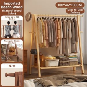 ZHENTAIYUAN | Floor-standing Wooden Clothes Rack