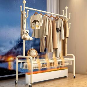 BOJIAJIAJU | Portable Floor Standing Drying Rack and Heater