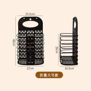 Large Capacity Laundry Hamper Foldable Wall Mounted Bathroom Dirty Clothes Basket Student Dormitory Garbage Classification Bin