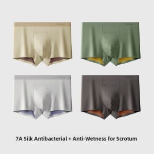 MiiOW | Mens Ice Silk Underwear 2025 New Style Seamless Thin Breathable Antibacterial Modal Briefs Quick Dry Luxury Brand MiiOW