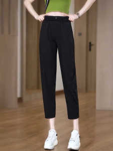 Ice Silk Casual Pants Womens Thin Summer Nine Points Harlan Quick Dry Trousers High Waist Lengthened Polyester Fiber