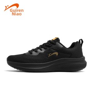 K-BIRD | Breathable Shock-Absorbing Lightweight Soft Sole Running Shoes