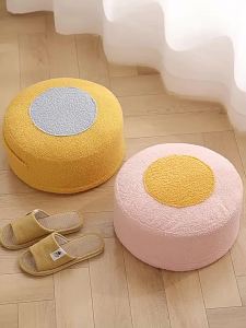 Creative Modern Minimalist Round Stool