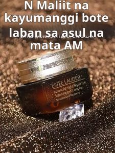 Estée Lauder Advanced Night Repair Eye Supercharged Reduces Eyes Lines Small Brown Bottle 15ml +5ml*2