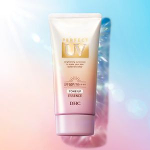 【Direct From Japan】DHC Perfect UV Tone-Up Essence (Sunscreen Serum) - Brightening SPF50+ PA++++