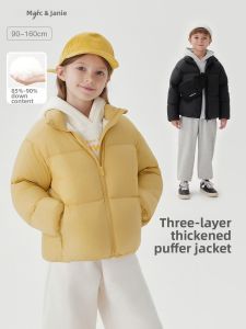 Marc&Janie | Waterproof Thickened Lightweight Warm Puffer Jacket