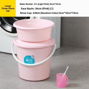 CHAHUA | Dorm Student Use Bucket and Basin Set 4-Piece