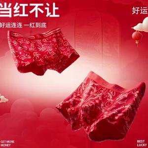 Trendy Printed Festive Red Boxer Briefs