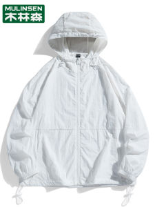 Wooden Forest Sports Skin Jacket Womens Summer Trendy Thin 2024 New Couple Outerwear Waterproof Breathable Sun Protection Clothing