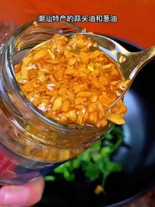 【调味料】潮汕特产蒜头油蒜头酥家用炸蒜蓉酱正宗拌面调味料红葱头油水煮菜