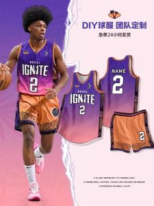 G League Basketball Wear Customized American College Student Men and Women Quick-Drying Polo Shirt Suit Youth Training Competition Team Uniform