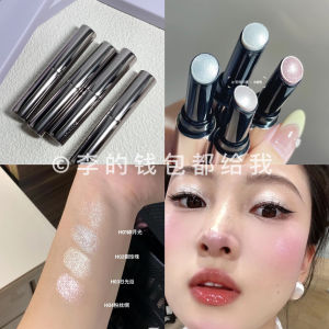 Oily Skin Can Also Be Used! Fermented Color Diamond Highlighter Brightening Eyes Head Eye Shadow Water Light Pearl Flash Lasting Crouching Silkworm