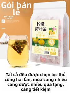 Aecoway | Trà Lá Sả và Lá Sen với Hạt Cỏ Cari Sơn Tra và Lát Chanh 200g