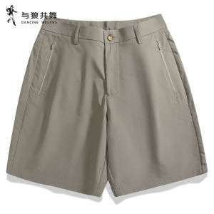 Quick-drying Elastic Wear-resistant Casual Shorts