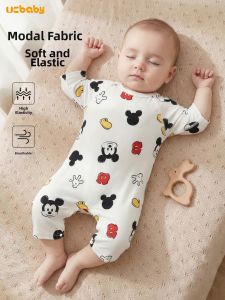 UCBABY | Baby Wear Modal Thin Summer Onesie 7/8 Sleeves