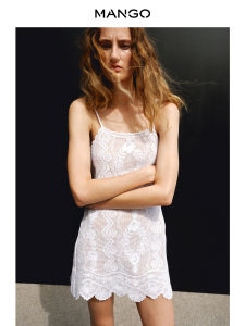 Mango | Váy Strap Dress Crochet Hoa Màu Trắng