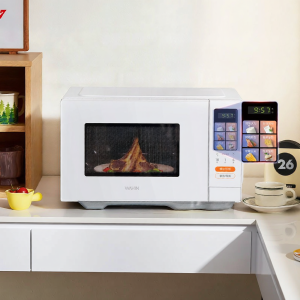 WAHIN | Variable Frequency Multi-functional Microwave Oven Grill