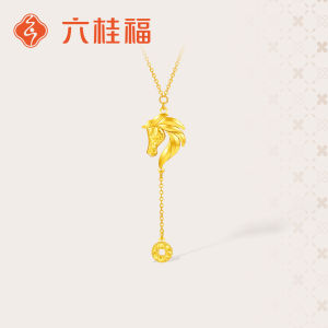 Gold Zodiac Horse Pendant Necklace Lock Bone Chain Women