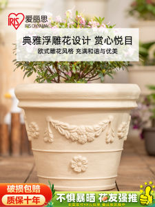 Extra Large Thickened Artificial Ceramic Flower Pot for Planting Trees And Orchids Simple Style Home Garden Plant Pots
