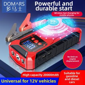 Domars | Car Emergency Start Power Source