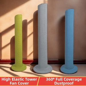 Universal Tower Fan Dust Cover Protective Shield Vertical Electric Fan Guard Beauty Xiaomi Gree Korean Style Pure Color