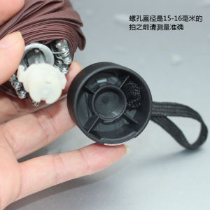 ก้านร่มพับได้ จุกจี้หัวมือถอดออกได้ อุปกรณ์เสริมสำหรับเปลี่ยนหัวมือร่ม ซ่อมแซม ร่มพับได้ ร่มแบบไม่มีโครงในแผ่นดินใหญ่