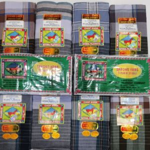 KAIN SARUNG PELIKAT COTTON INDIA CHOP KUDA BENANG 7000 PEMBORONG & PERUNCIT
