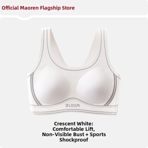MiiOW | Shock-Absorbing Development Stage Sports Bra
