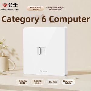 Bull | Cream Style 5-hole Recessed Matte Socket