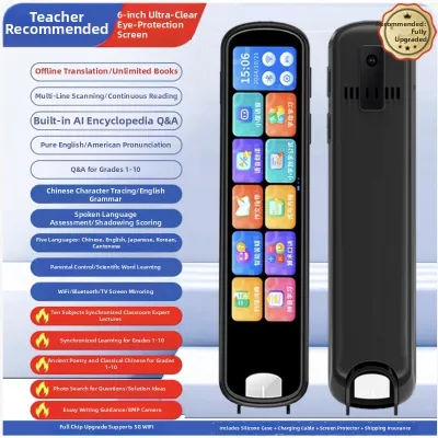 Universal Offline Learning Intelligent English Dictionary Pen
