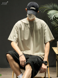 SZON | Breathable Quick-Dry Loose Casual T-Shirt