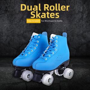 SHANNAIER | Black and White Double Row Flashing Roller Skates
